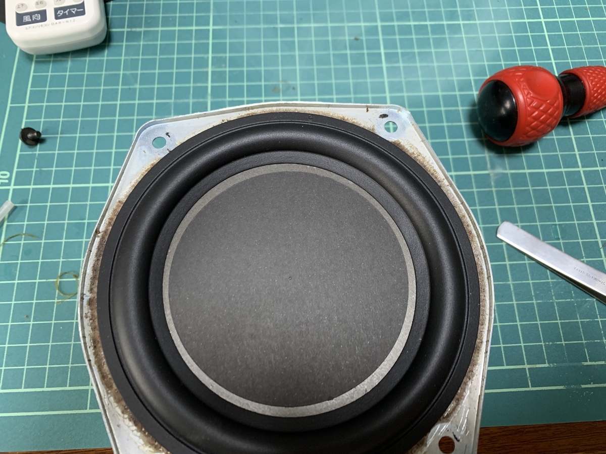 National OZMA　CJ-SX1200D