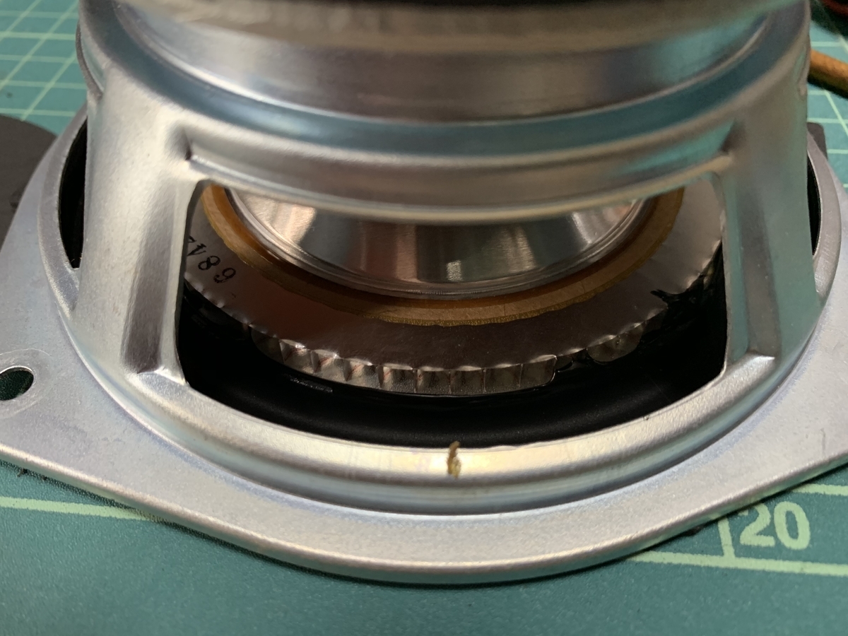 National OZMA　CJ-SX1200D