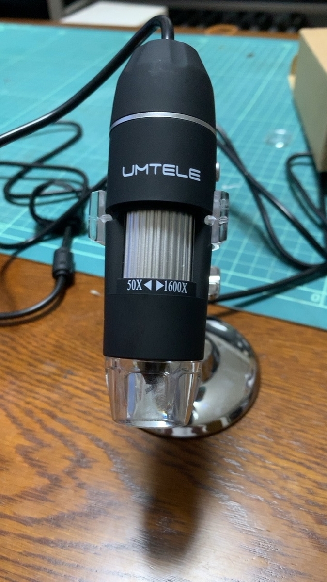 f:id:limited_JunkRoom:20191124173953j:plain