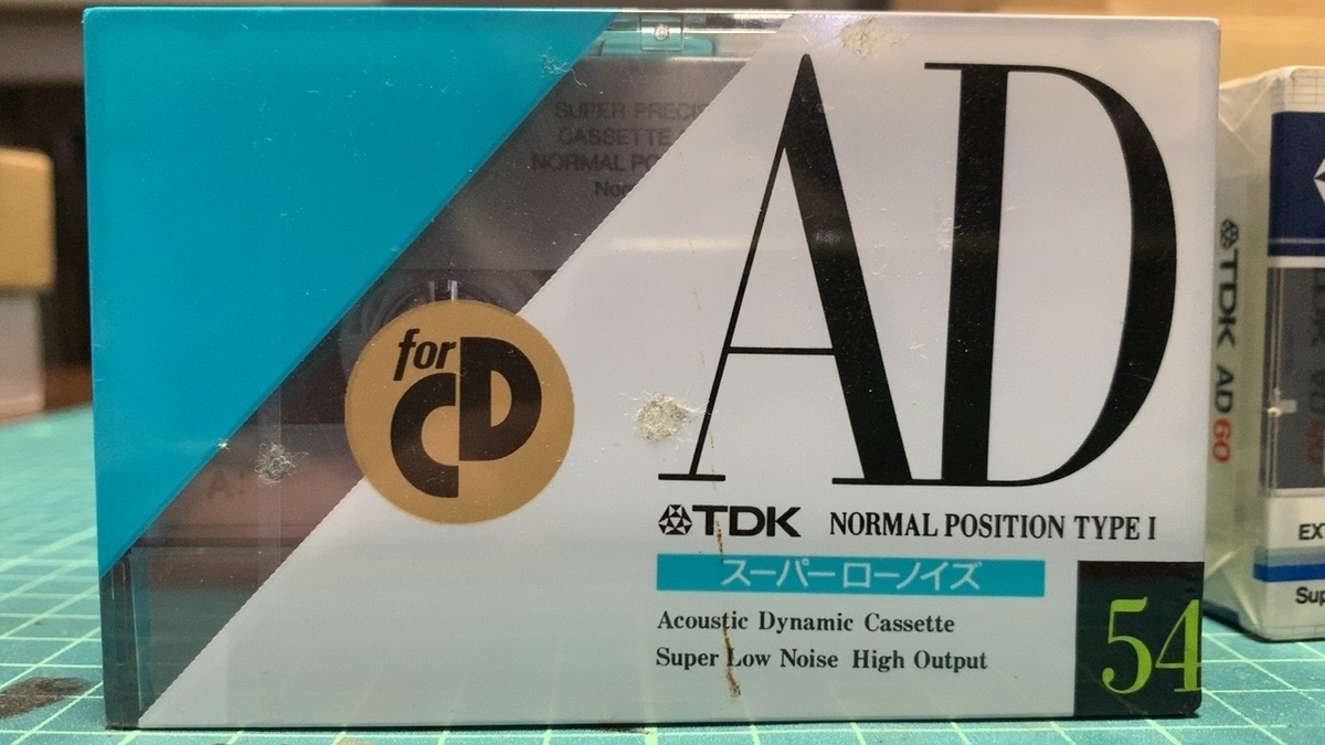 その他 TDK AD1-150 TDK AD - 羽田電器産業 ステレオ事業部