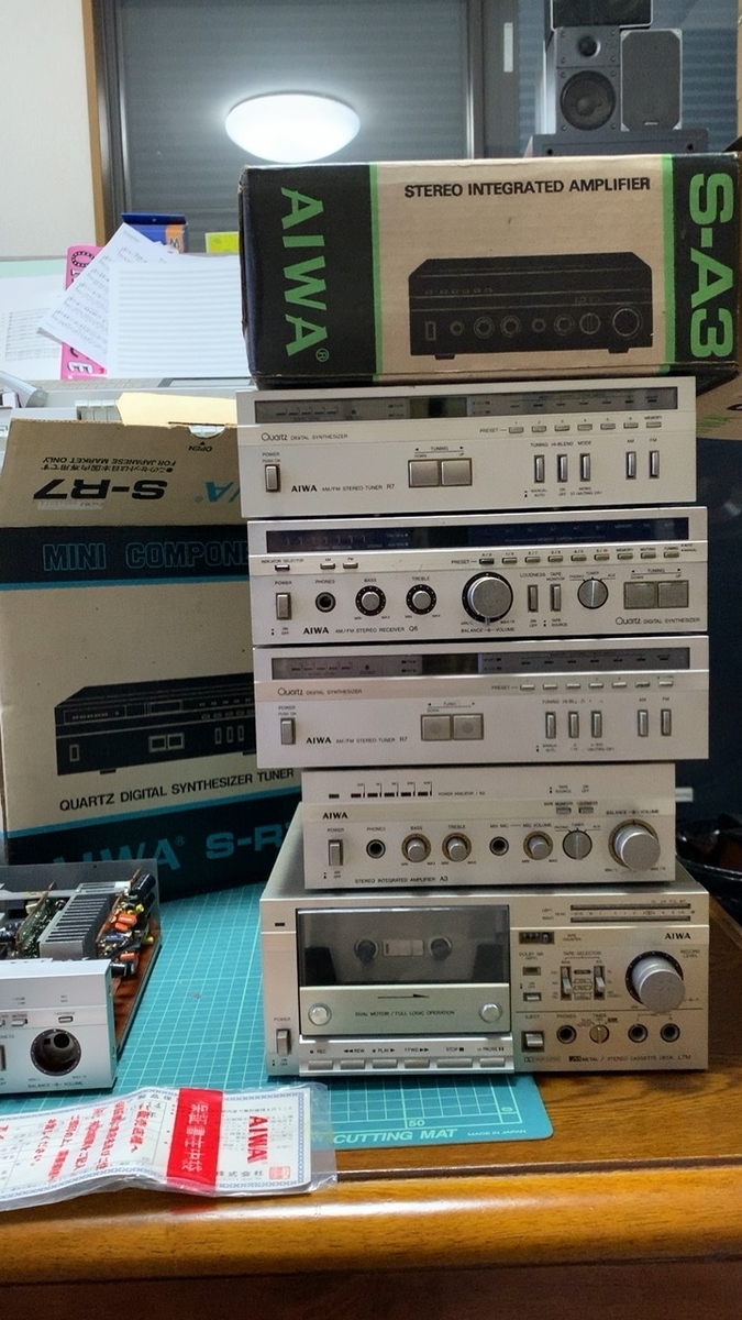 AIWA S-A60 ⑤ - 羽田電器産業 ステレオ事業部