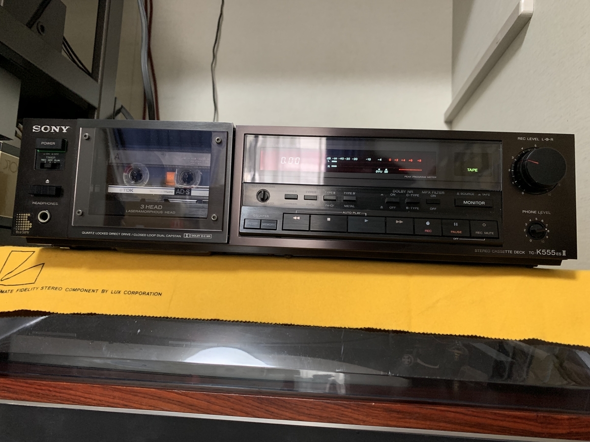 SONY メタルカセットテープ　METAL XRS 46 4本 | SONY 0 メタルテープ Metal-S Sony&frasl;スーパーメタルマスター&frasl;C-46SMMST&frasl;46