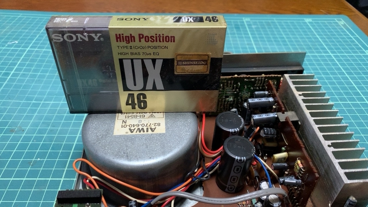k1131 AIWA A-35 プリメインアンプ 動作品 AIWA A−35小型のプリメインアンプ - メルカリ