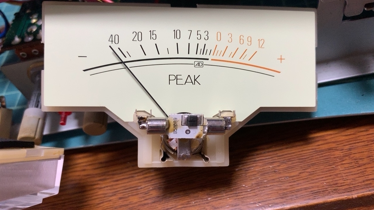 Aurex AD-4 ① - 羽田電器産業 ステレオ事業部