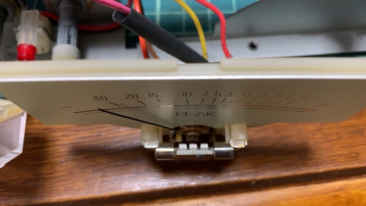 Aurex AD-4 ① - 羽田電器産業 ステレオ事業部