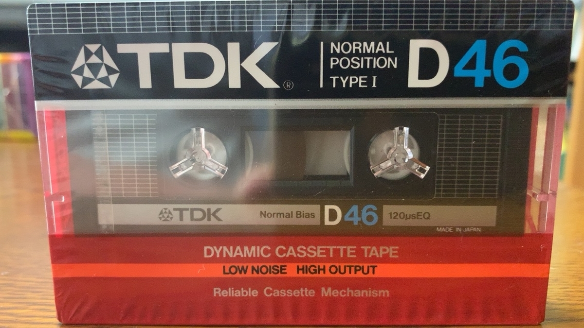 f:id:limited_JunkRoom:20200524140102j:plain