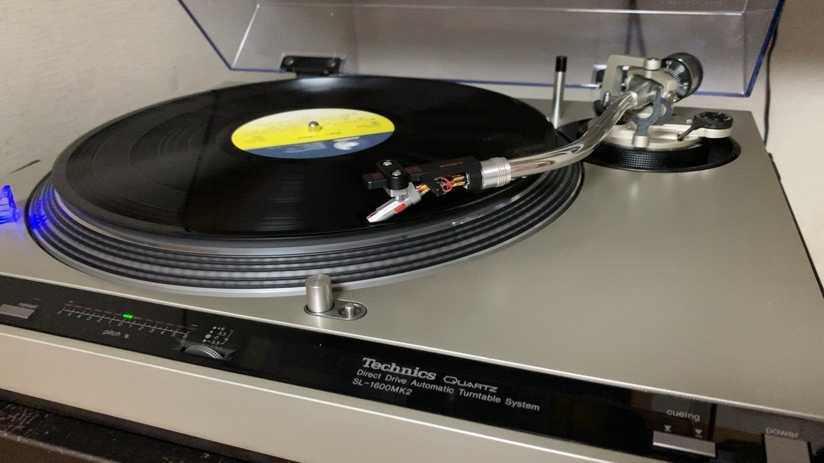 Technics SL-1600MK2