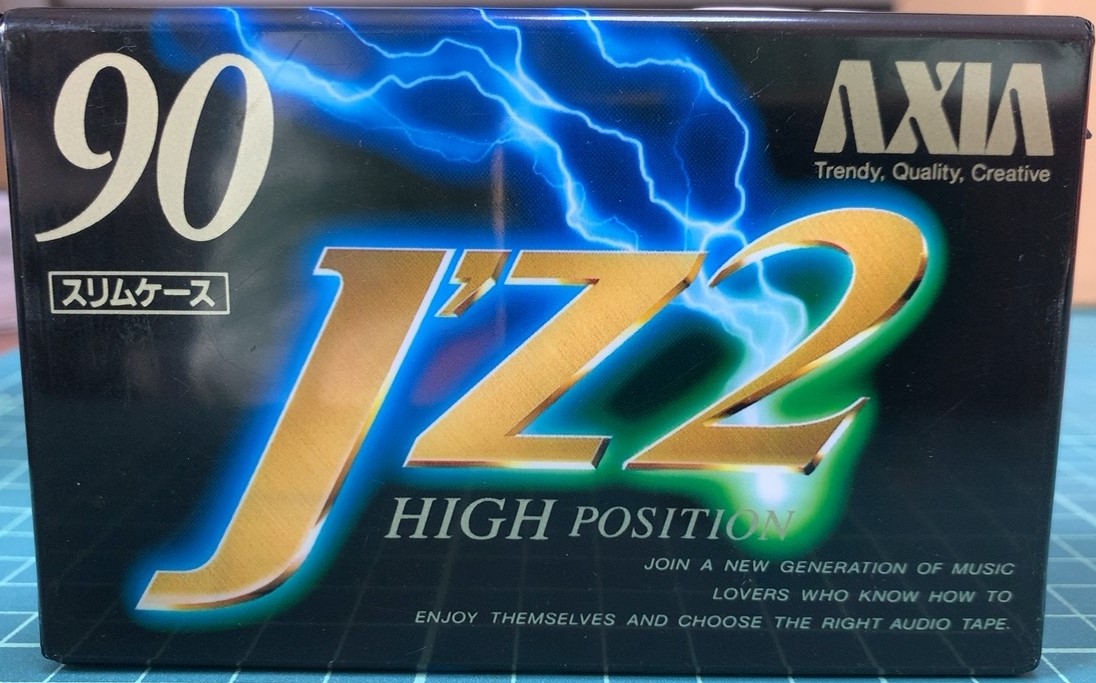 AXIA J'z2 - 羽田電器産業 ステレオ事業部