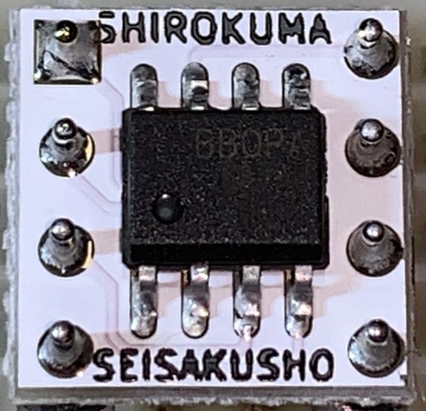 2pcs Burr Brown OPamp OPA627BP OPA627AP OPA627 | eBay