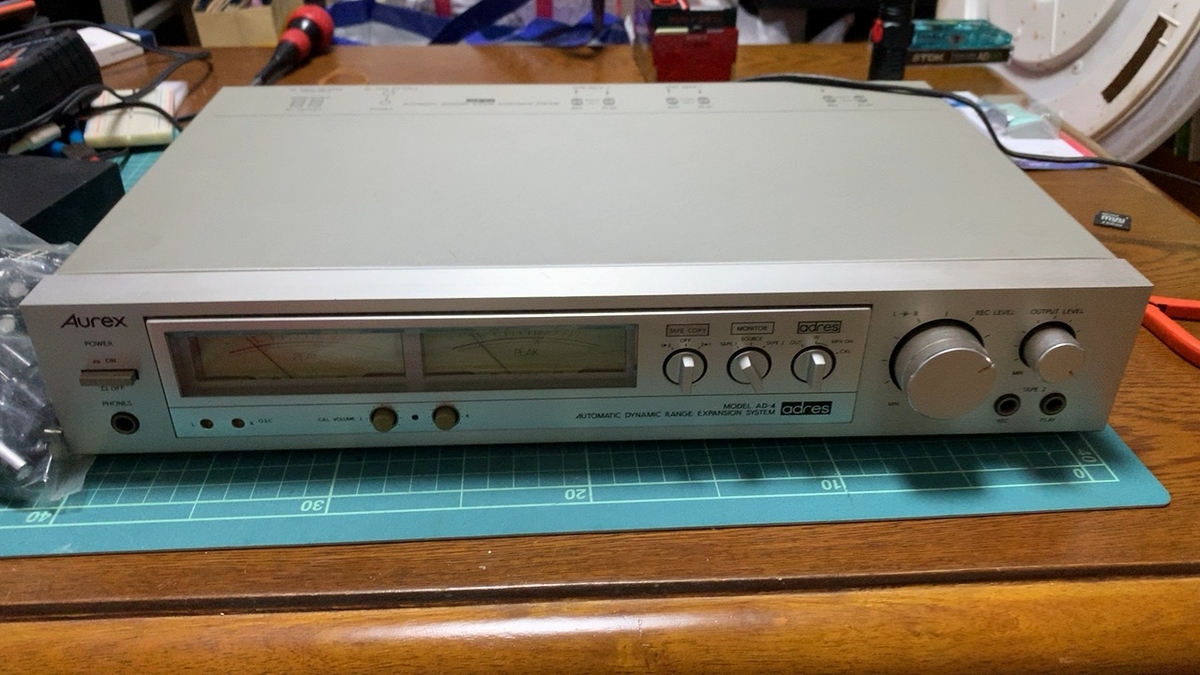 Aurex AD-4 ⑤ - 羽田電器産業 ステレオ事業部
