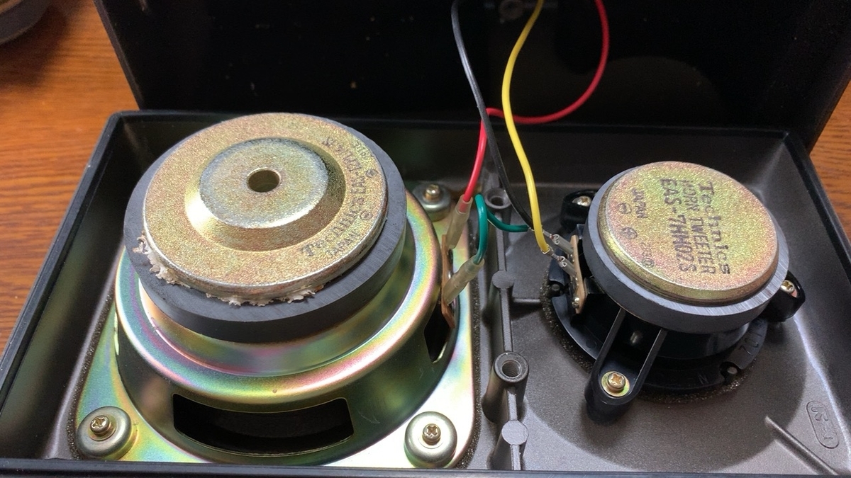 Technics SB-F2 ⑥ - 羽田電器産業 ステレオ事業部