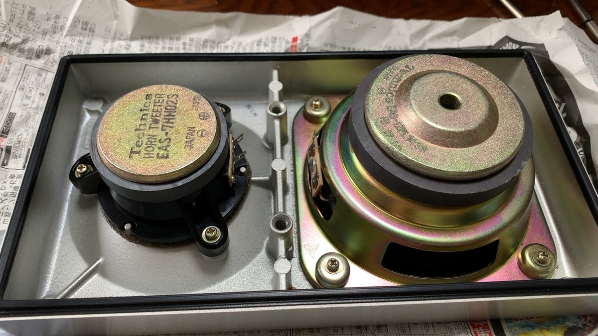 Technics SB-F2 ⑥ - 羽田電器産業 ステレオ事業部