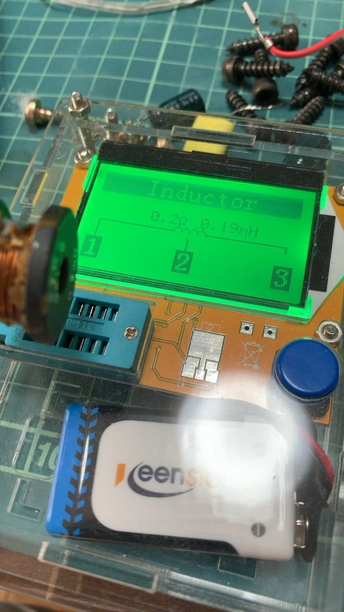 f:id:limited_JunkRoom:20201004203401j:plain f:id:limited_JunkRoom:20201004203401j:plain