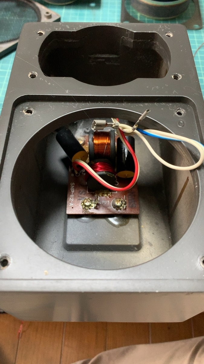 f:id:limited_JunkRoom:20201004204813j:plain f:id:limited_JunkRoom:20201004204813j:plain