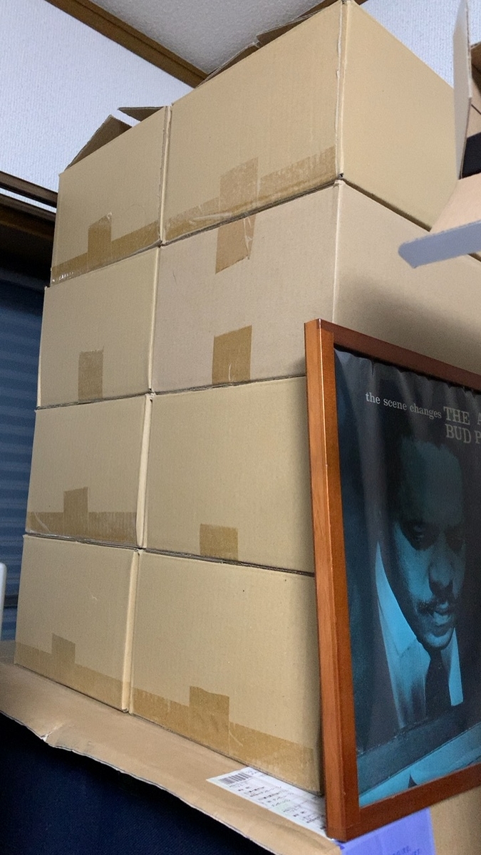 f:id:limited_JunkRoom:20201015115543j:plain