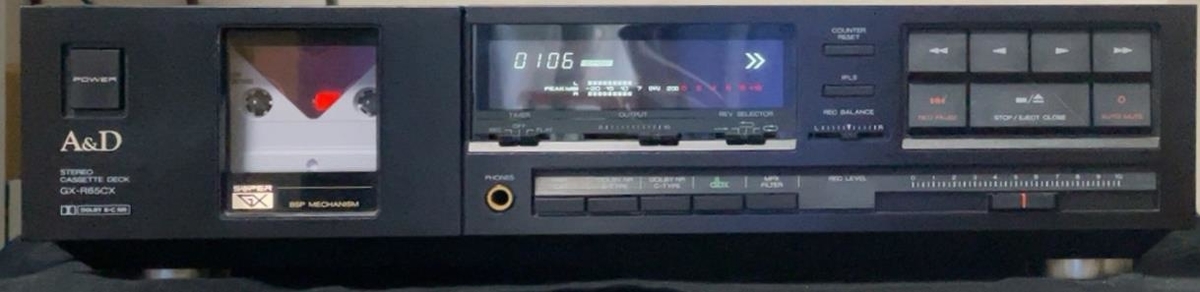 A&D GX-R65CX ③ - 羽田電器産業 ステレオ事業部