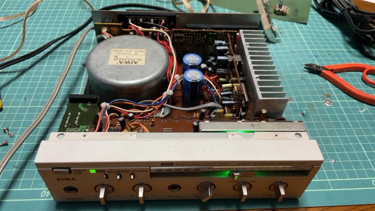 AIWA S-A35 ⑧ - 羽田電器産業 ステレオ事業部