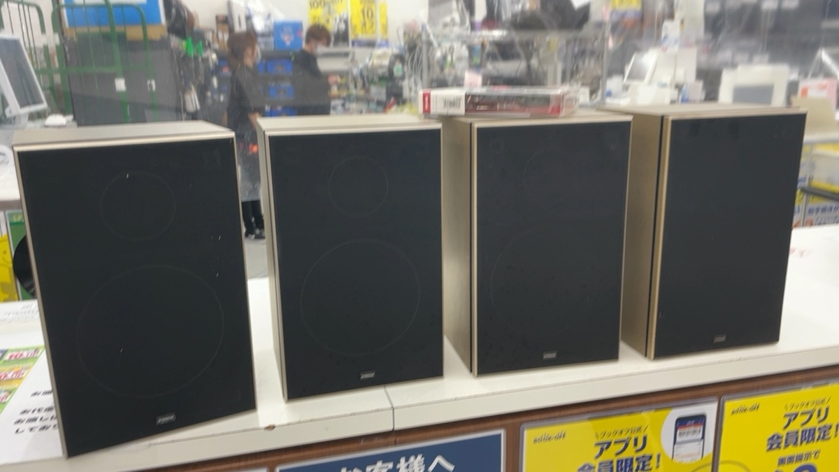 PIONEER AX-50 + S-X10 スピーカー2本セット Pioneer S-X10の価値 - 羽田電器産業 ステレオ事業部