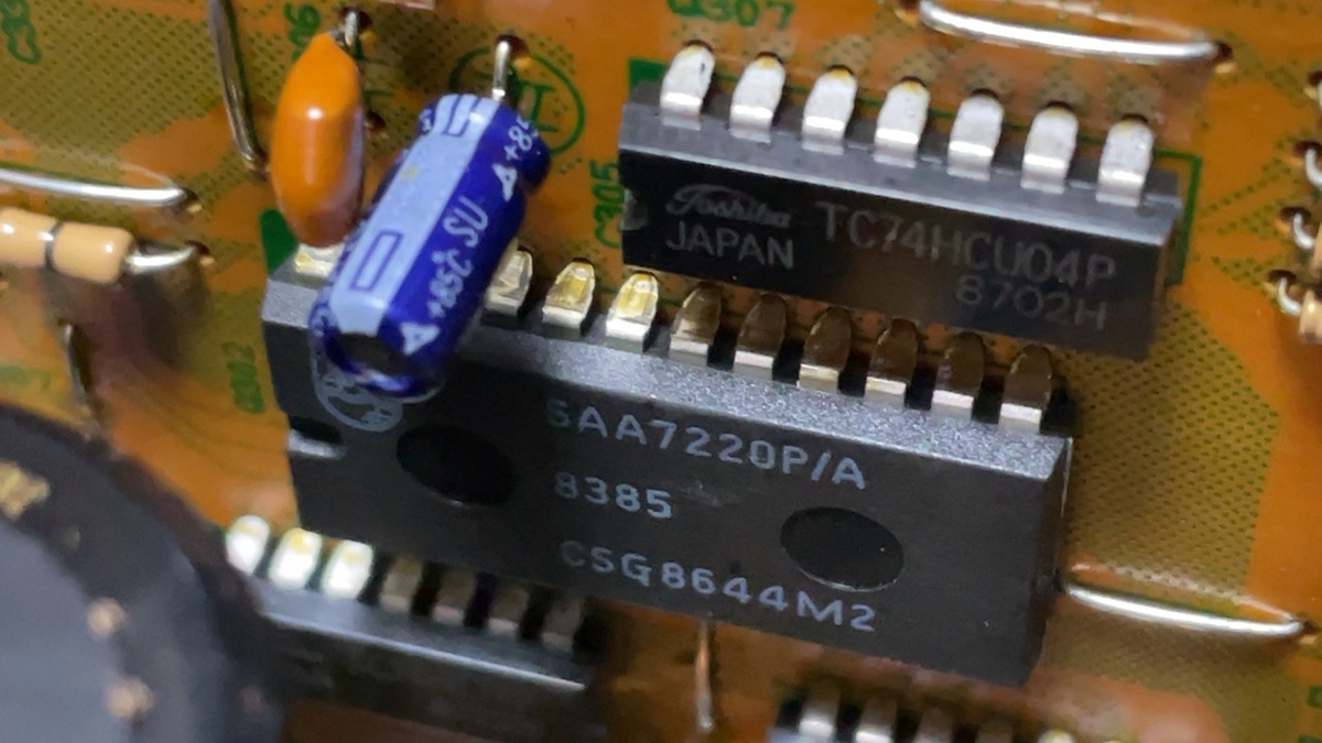 Marantz CDA-94 OPAMP交換 ③ - 羽田電器産業 ステレオ事業部 Marantz CDA-94 OPAMP交換 ③ - 羽田電器産業 ステレオ事業部