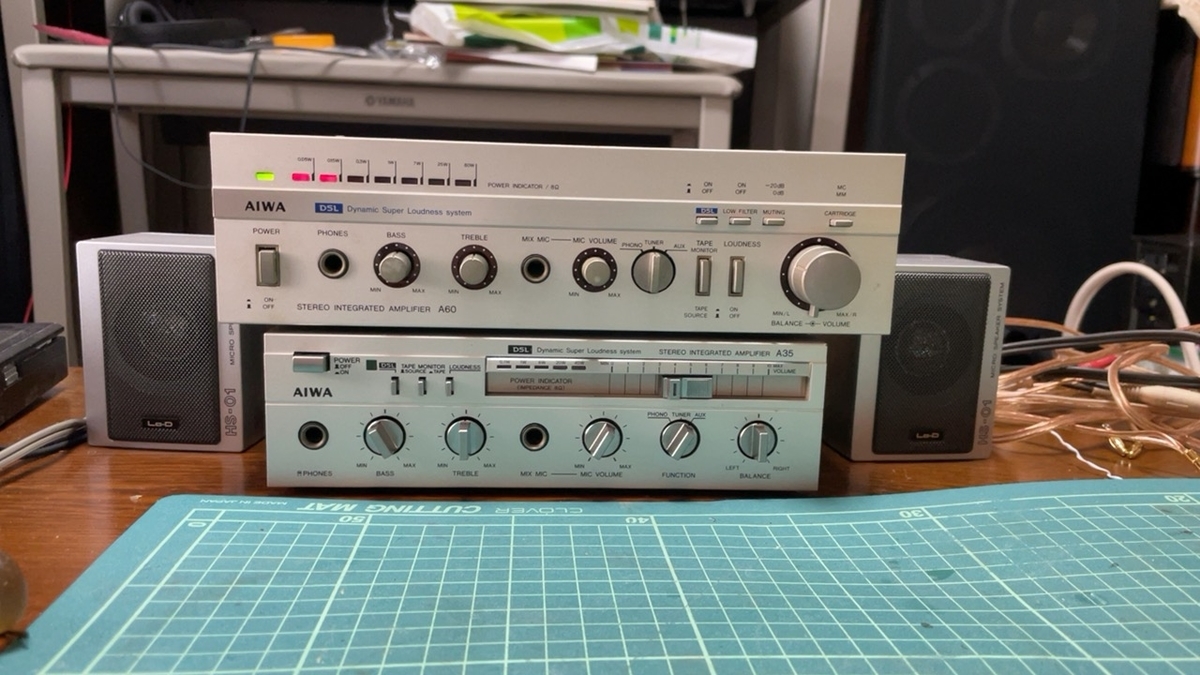 AIWA S-A60 2機目 ① - 羽田電器産業 ステレオ事業部