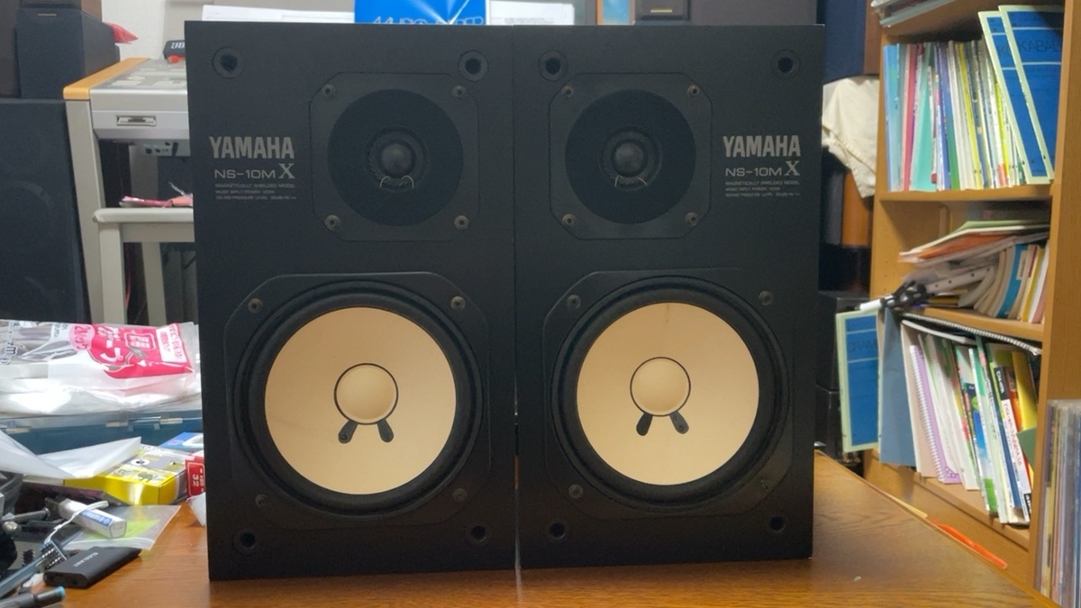 YAMAHA NS-10MX スピーカー テンモニ NS-10 YAMAHA NS-10MX