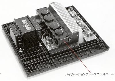 SONY TA-F555ESXⅡ ① - 羽田電器産業 ステレオ事業部