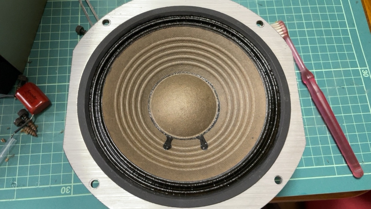 Pioneer S-X4G ③ - 羽田電器産業 ステレオ事業部