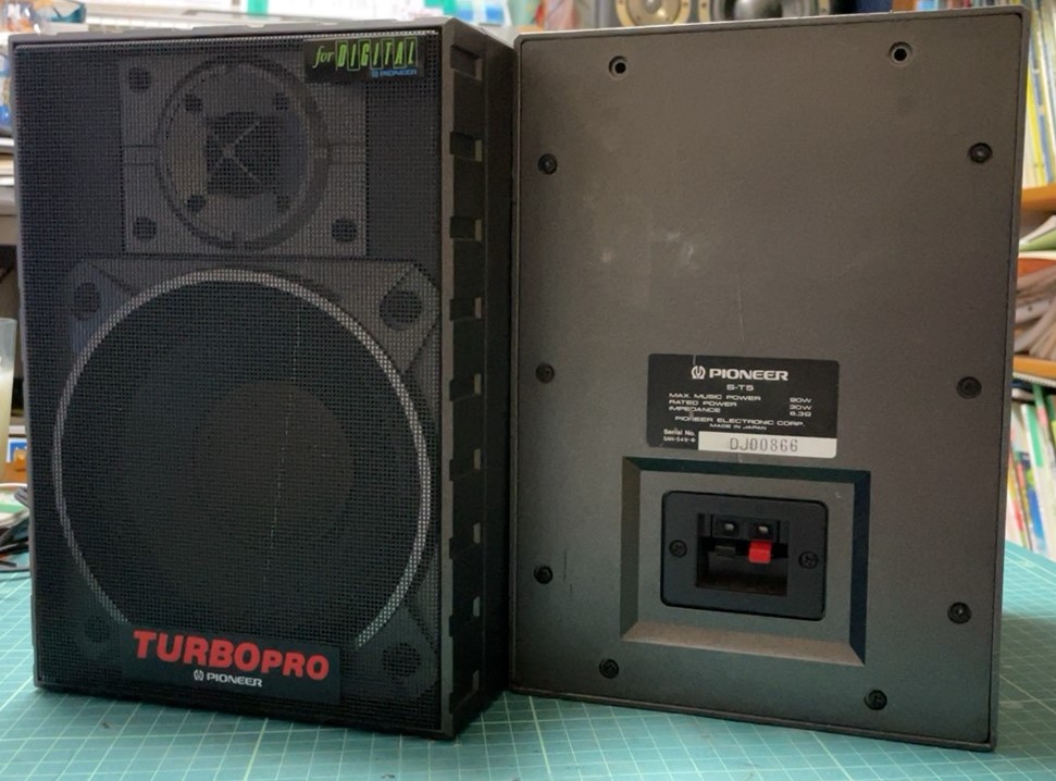 パイオニア　TURBO PRO スピーカー　S-X66 パイオニア ターボプロ スピーカー S-X66 PIONEER TURBOPRO 同一
