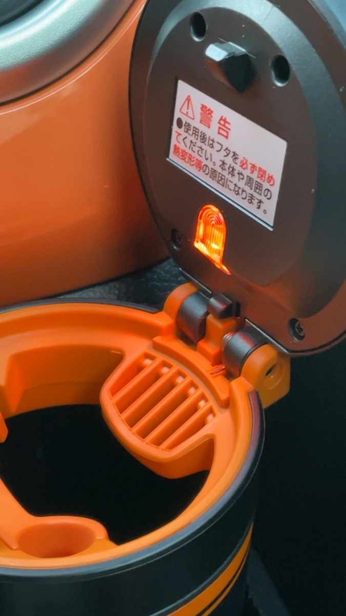 f:id:limited_JunkRoom:20210907131819j:plain