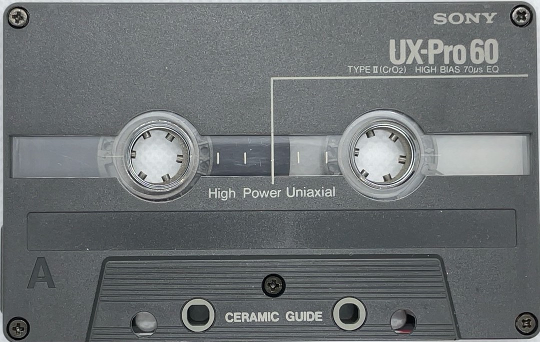 中古のUX-Proに録音してみる - 羽田電器産業 ステレオ事業部