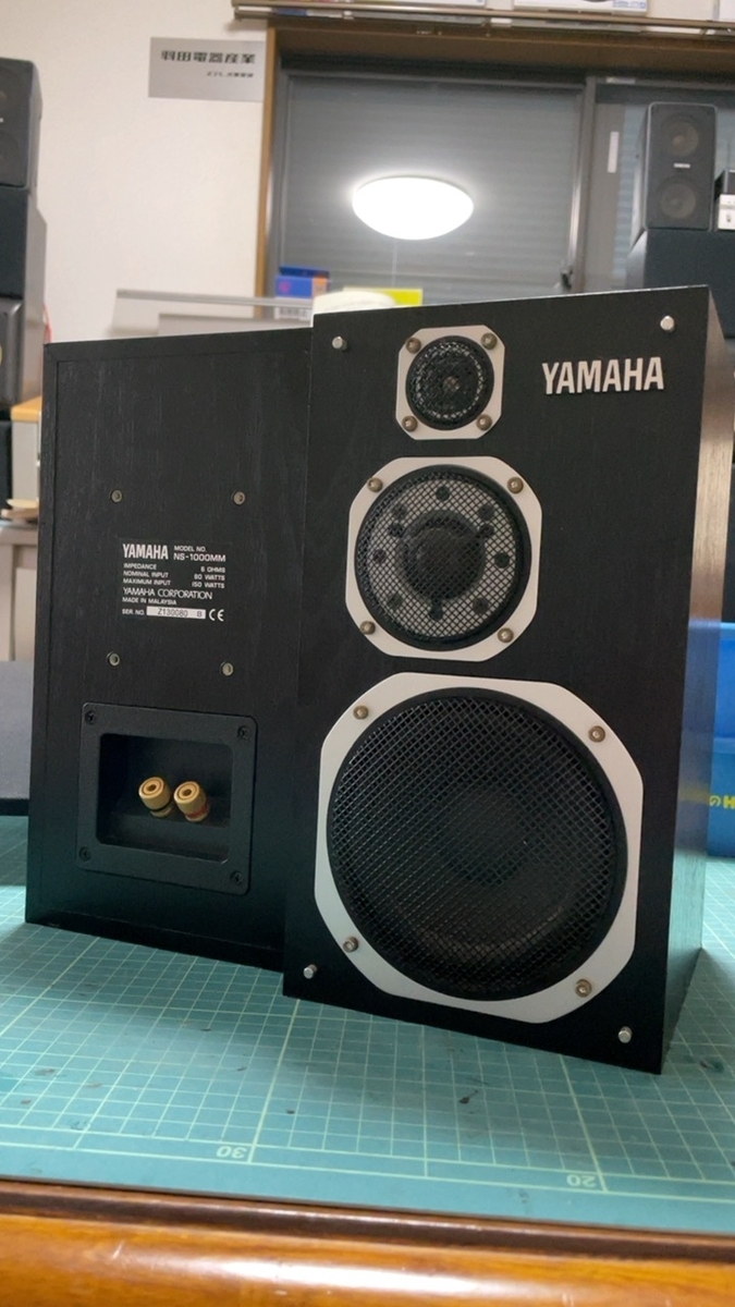 NS-1000MM  動作確認済 大変キレイです NS-1000MM | 「見た目で選ぶ」オーディオ趣味は邪道ですか？