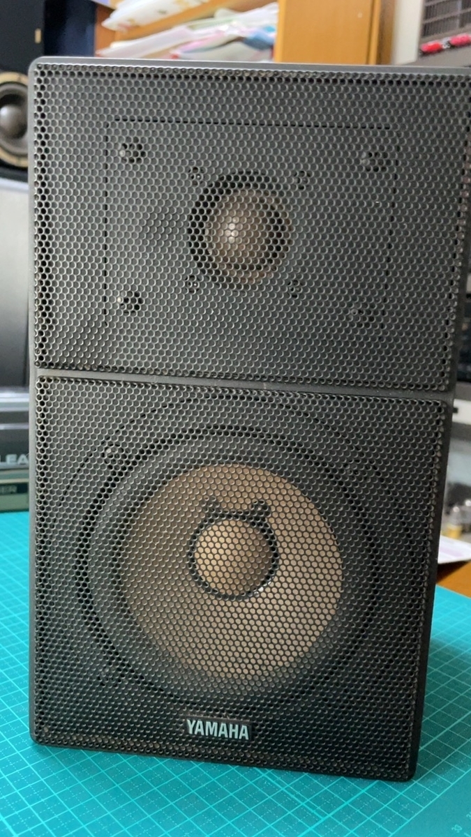 YAMAHA NS-C5B ① - 羽田電器産業 ステレオ事業部