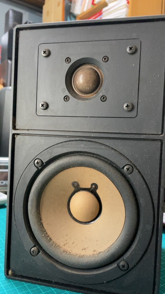 YAMAHA NS-C5B ② - 羽田電器産業 ステレオ事業部