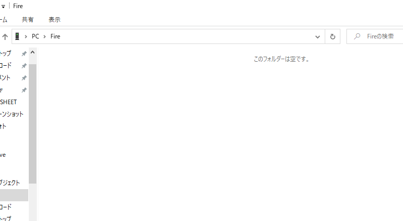 f:id:limited_JunkRoom:20211222141358p:plain