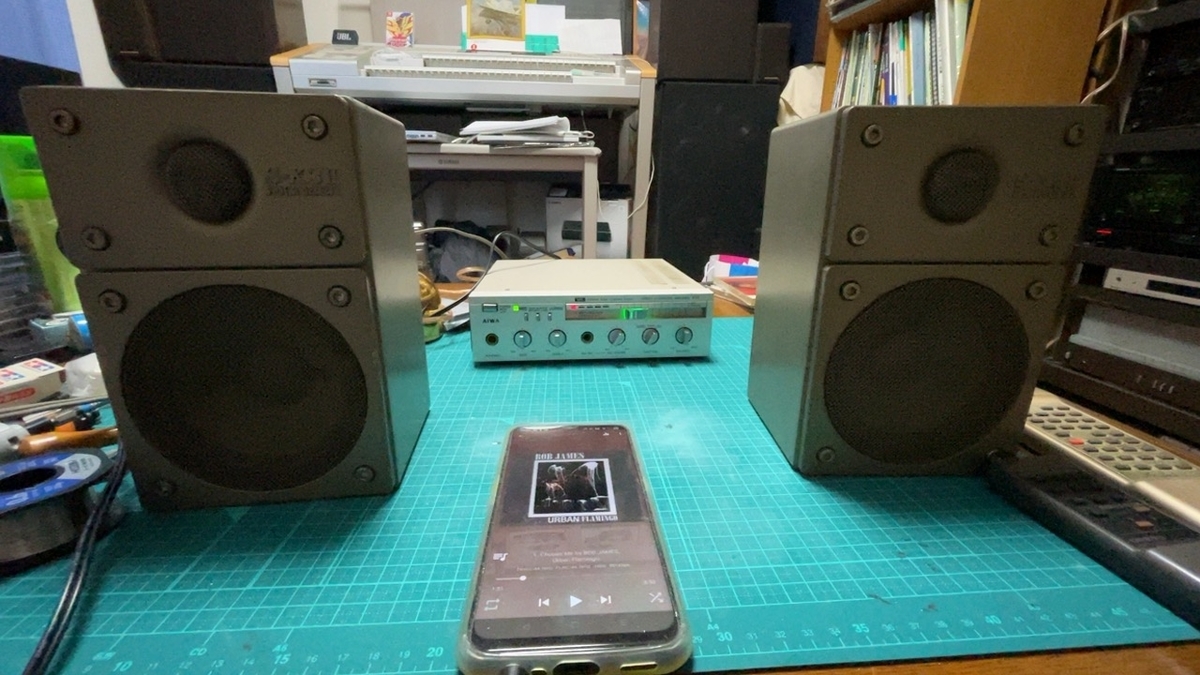 PIONEER S-X3Ⅱ 3号機 ① - 羽田電器産業 ステレオ事業部