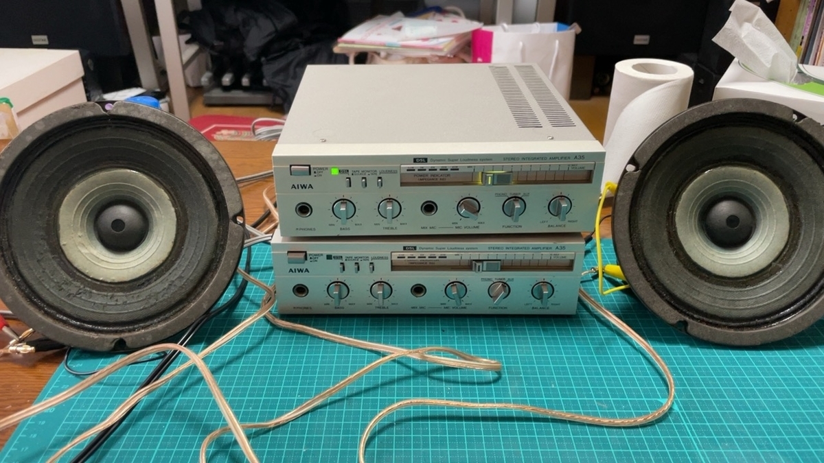 PIONEER PIM-16KT - 羽田電器産業 ステレオ事業部