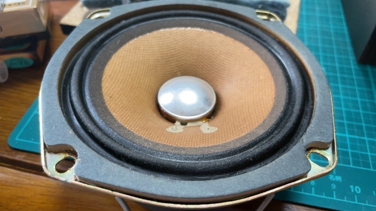 AIWA SC-45 ③ - 羽田電器産業 ステレオ事業部