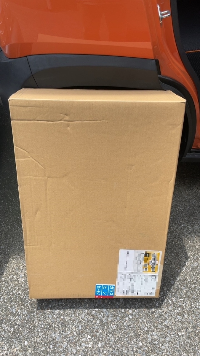 ヒガシ LB1000 ベーシックセット W400×D280×H880 組立家具 LB1000STORE