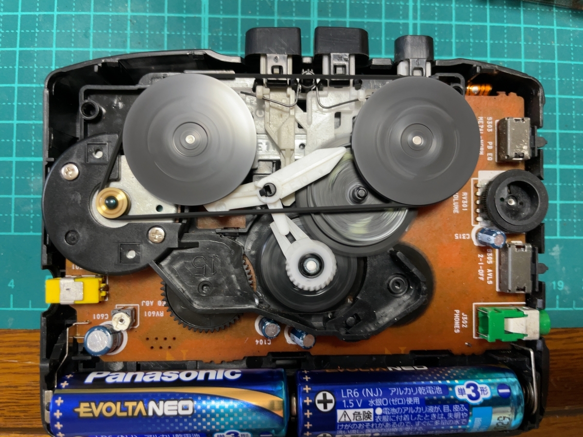SONYカセットウォークマンWM-EX21 Sony WM-EX21 ▷ Walkman.land