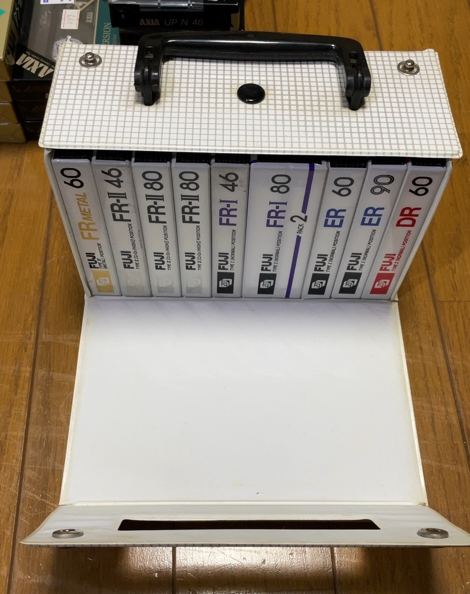 カセットテープの棚卸 FUJI・AXIA - 羽田電器産業 ステレオ事業部