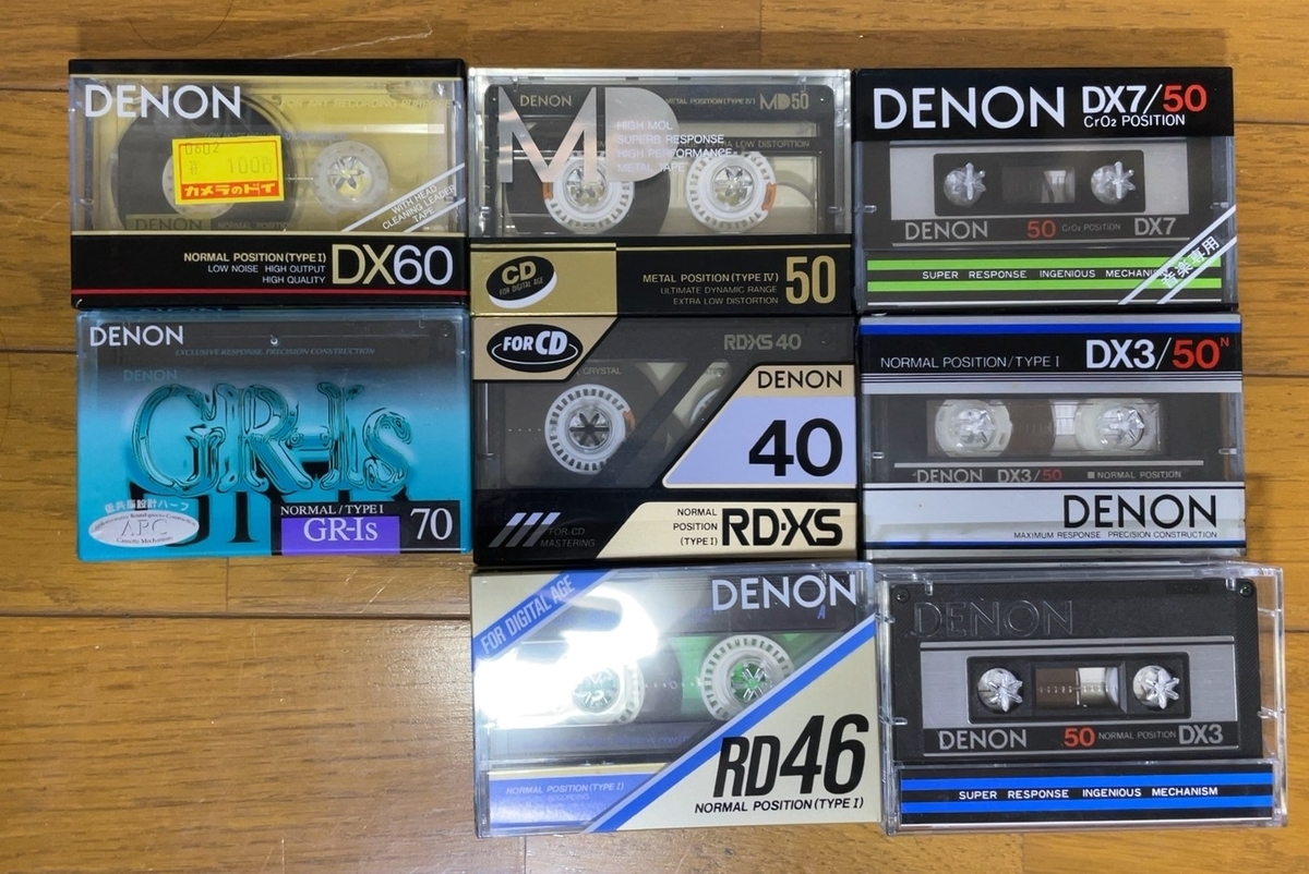 yonawo 遥か　いま　初回限定盤　デモ盤　カセットテープ、コインケース EXILE TRIBE STATION ONLINE STORE｜【京都限定】D.X カセット