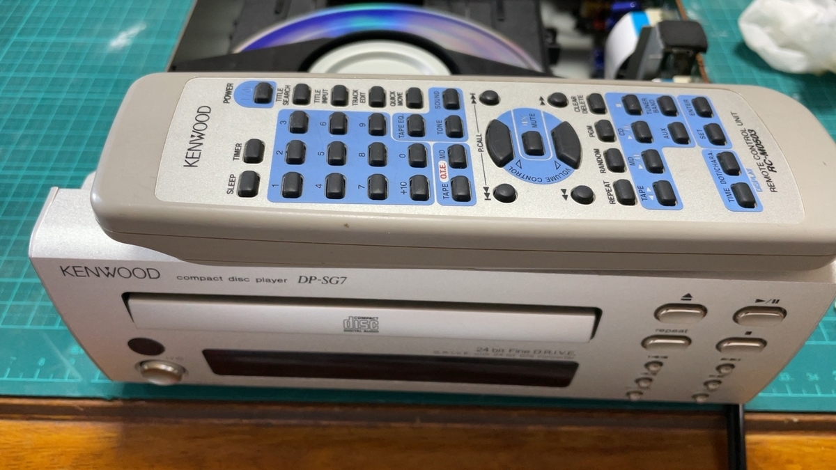 KENWOOD DP-SG7 ⑤ - 羽田電器産業 ステレオ事業部