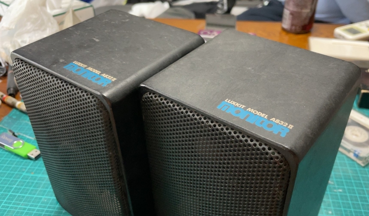 LUXKIT A832II LUXMAN ラックスマン　スピーカー LUXKIT A832IIの仕様 ラックスキット/ラックスマン