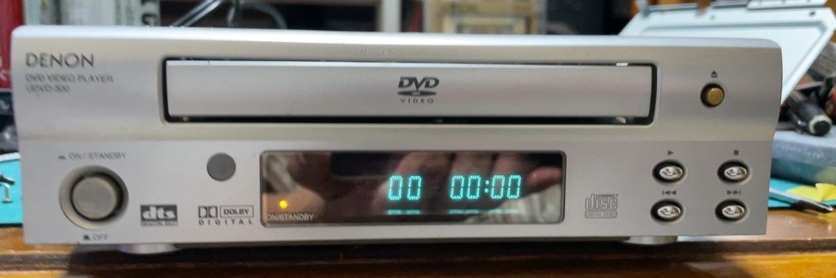リペア済 DENON DVD/CD/MP3 UDVD-300 DVDプレーヤー DENON UDVD-300 - 羽田電器産業 ステレオ事業部