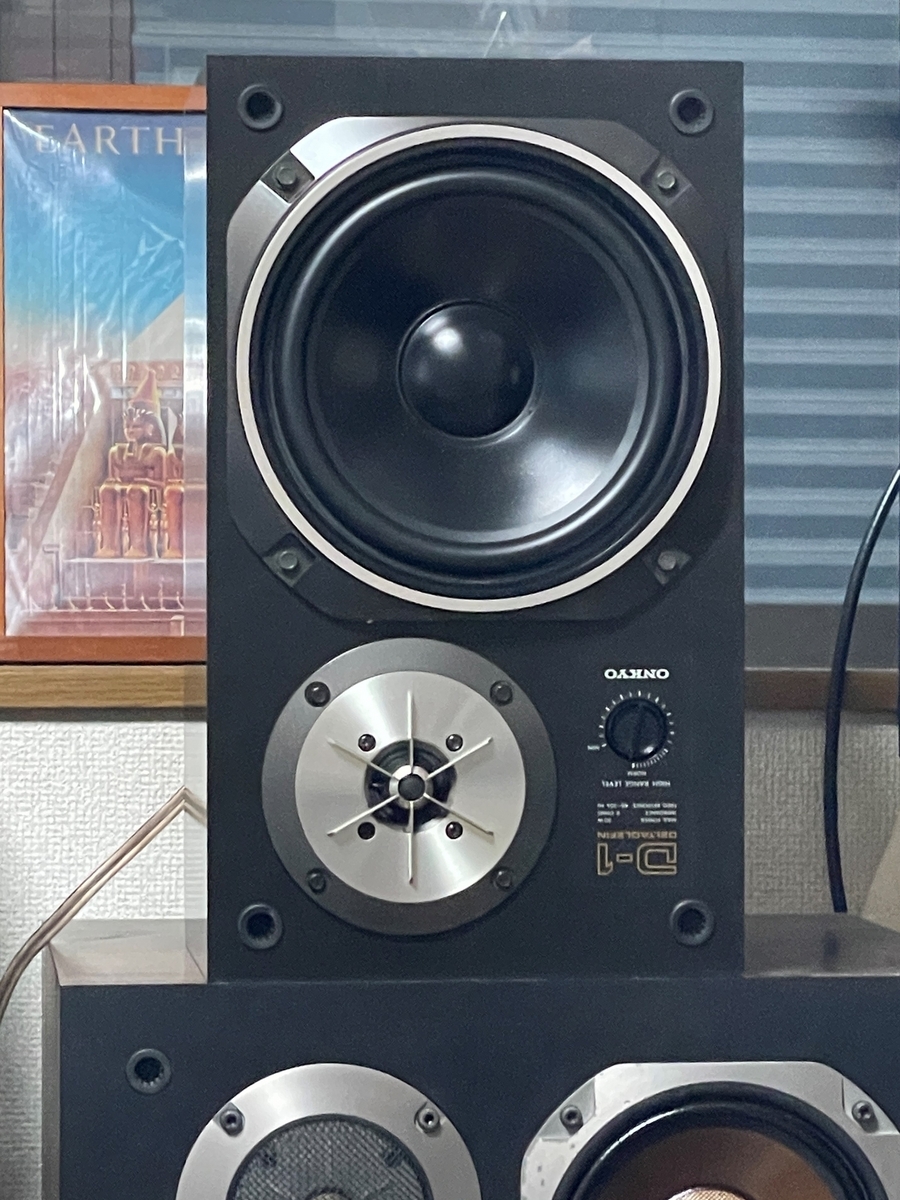【レア】ONKYO D-100 動作確認品 レア】ONKYO D-100 動作確認品 レア】ONKYO D-100 動作確認品 レア