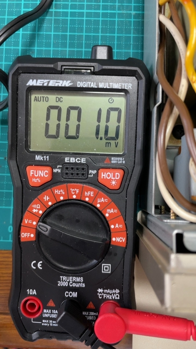Pioneer A-X70 - 羽田電器産業 ステレオ事業部