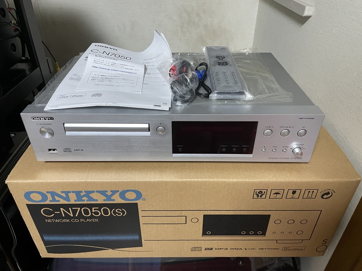 Onkyo C-N7050(S) CDプレイヤー シルバー 【公式通販】