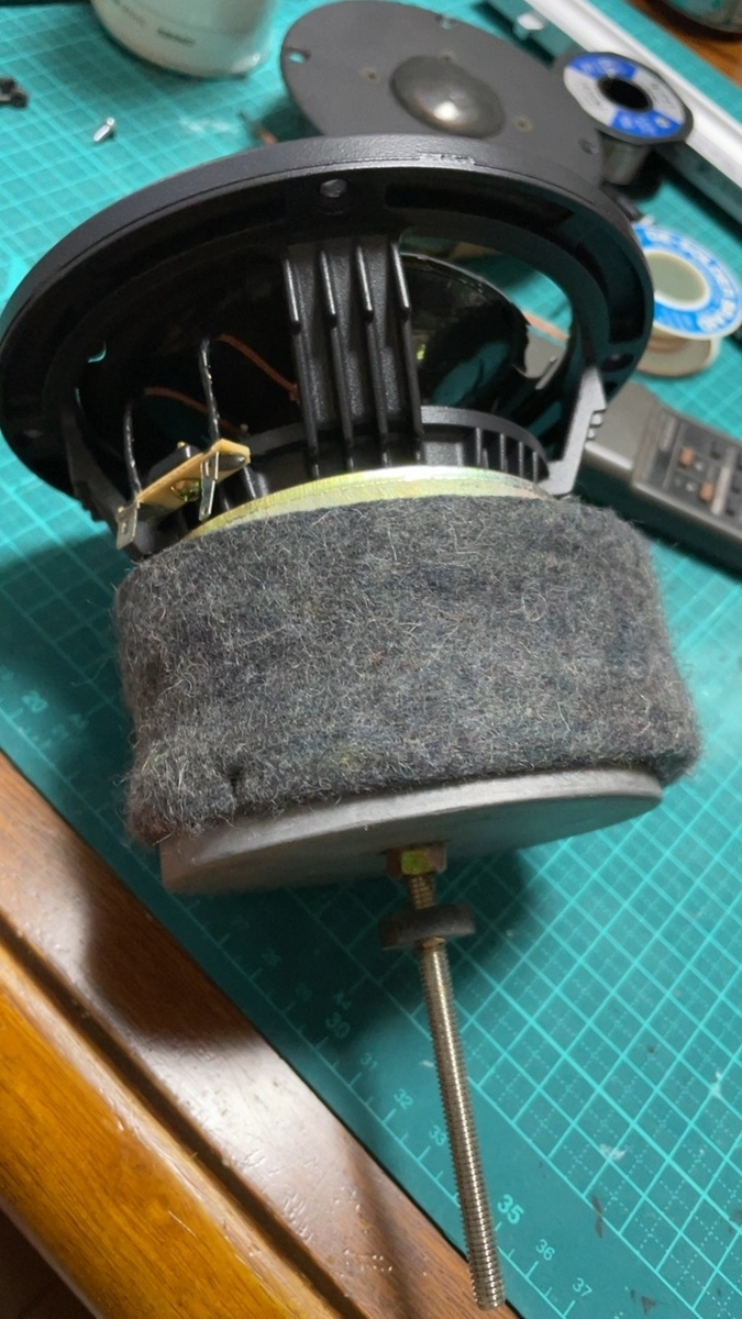 ONKYO Scepter SC-1 ① - 羽田電器産業 ステレオ事業部