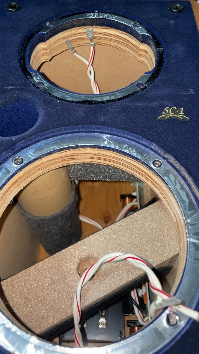 ONKYO Scepter SC-1 ① - 羽田電器産業 ステレオ事業部