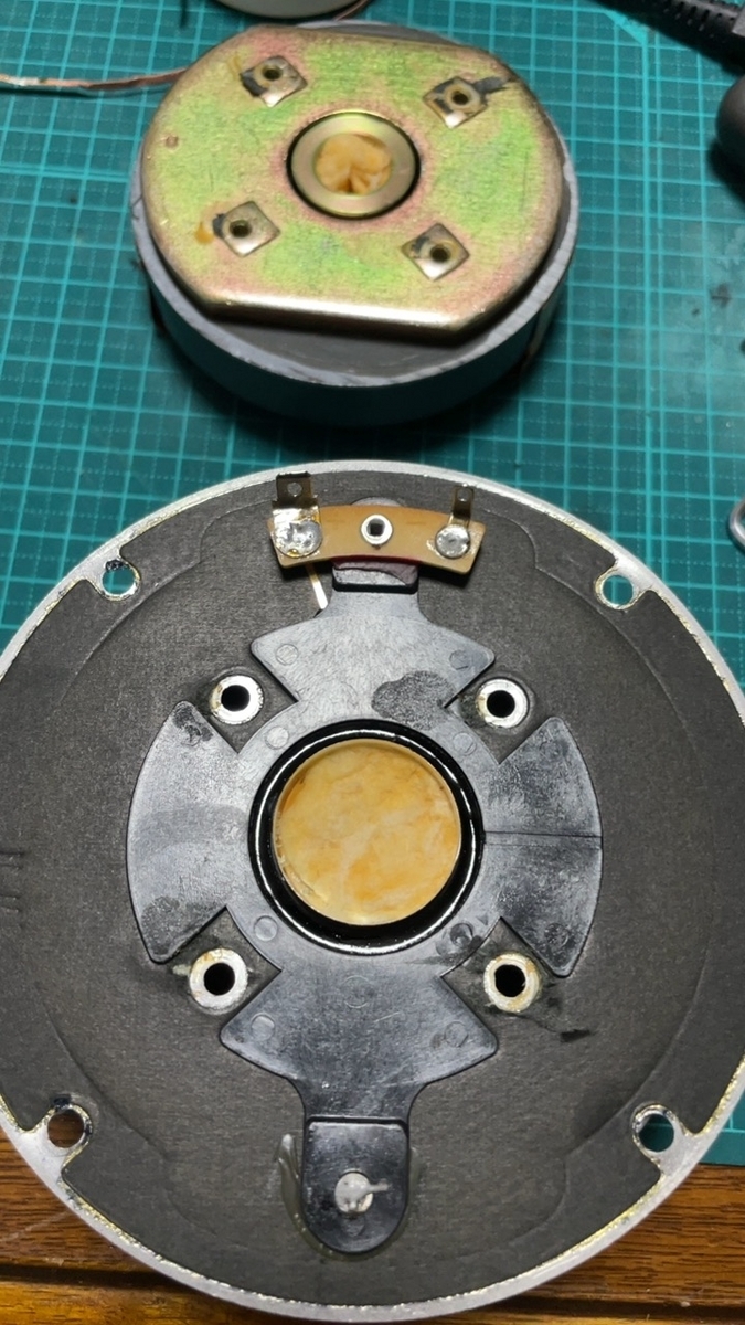 ONKYO Scepter SC-1 ② - 羽田電器産業 ステレオ事業部